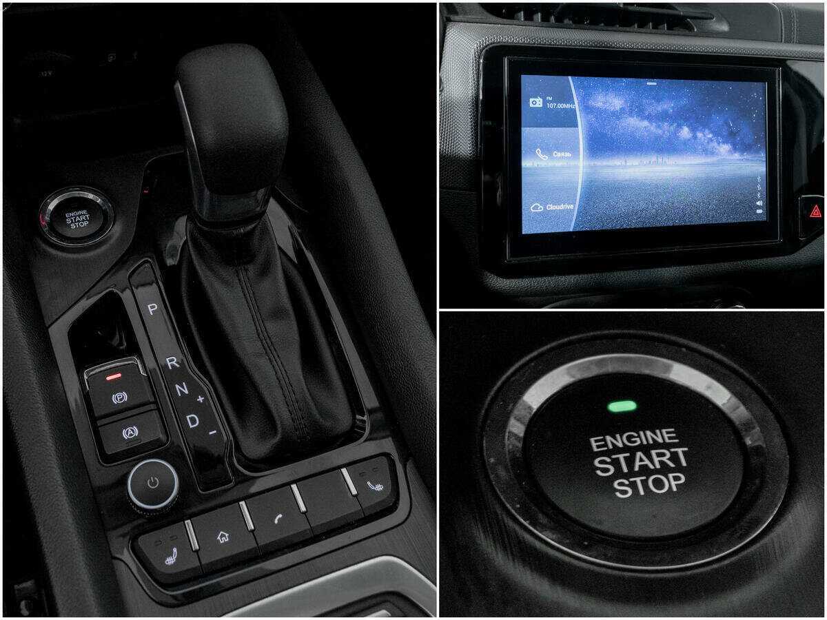 Продажа Б/У Чери Тигго 4. Фото: #12