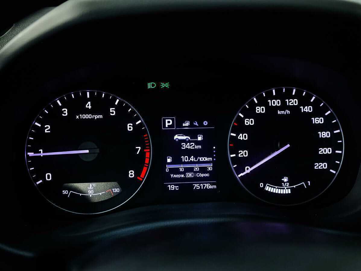 Продажа Б/У Хендай Крета. Фото: #16