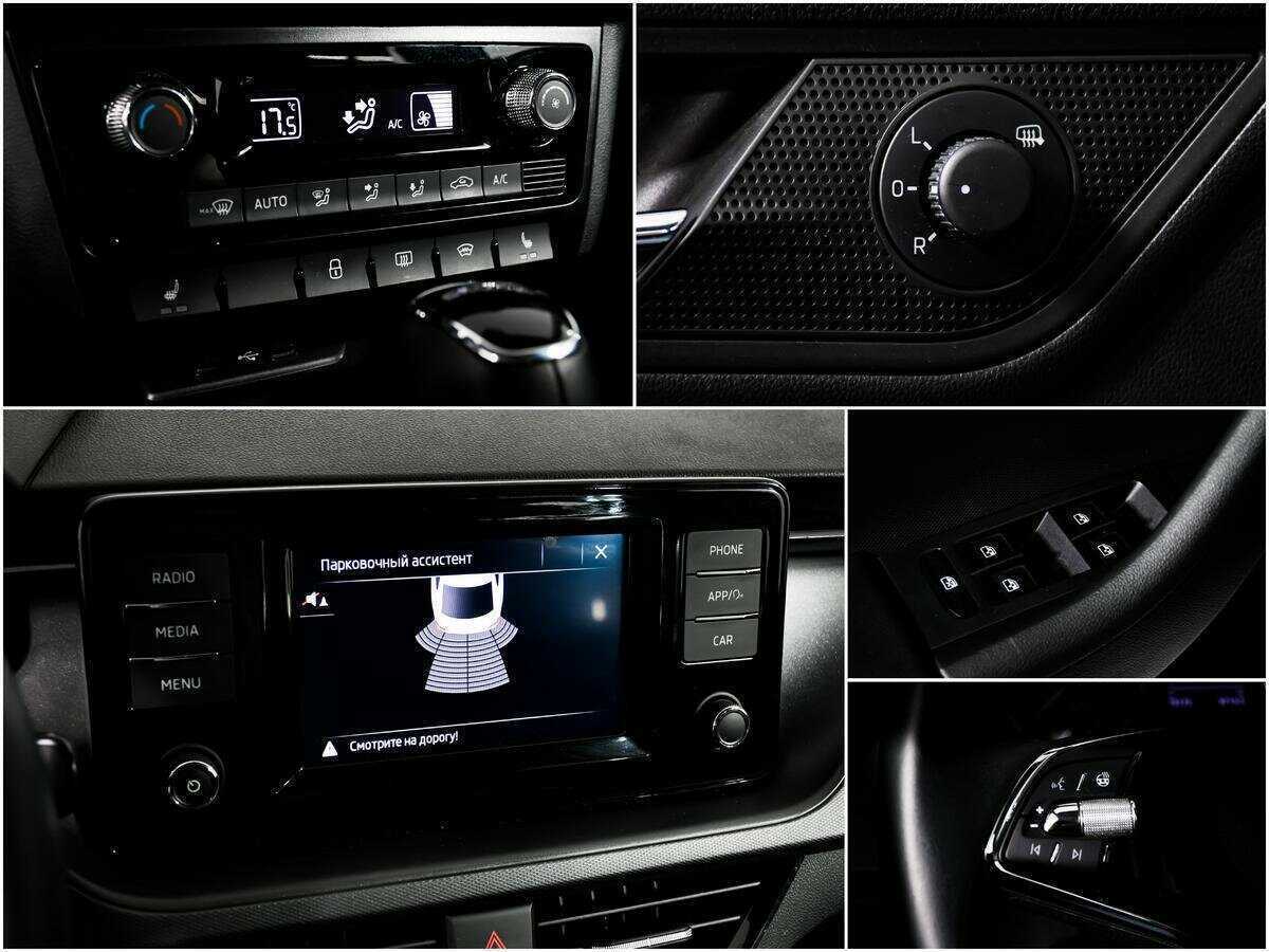 Продажа Б/У Шкода Рапид. Фото: #13