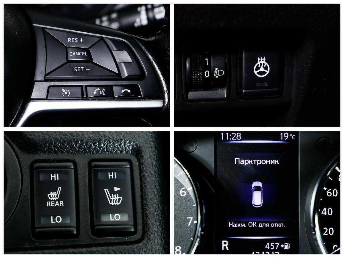 Продажа Б/У Ниссан Кашкай. Фото: #14