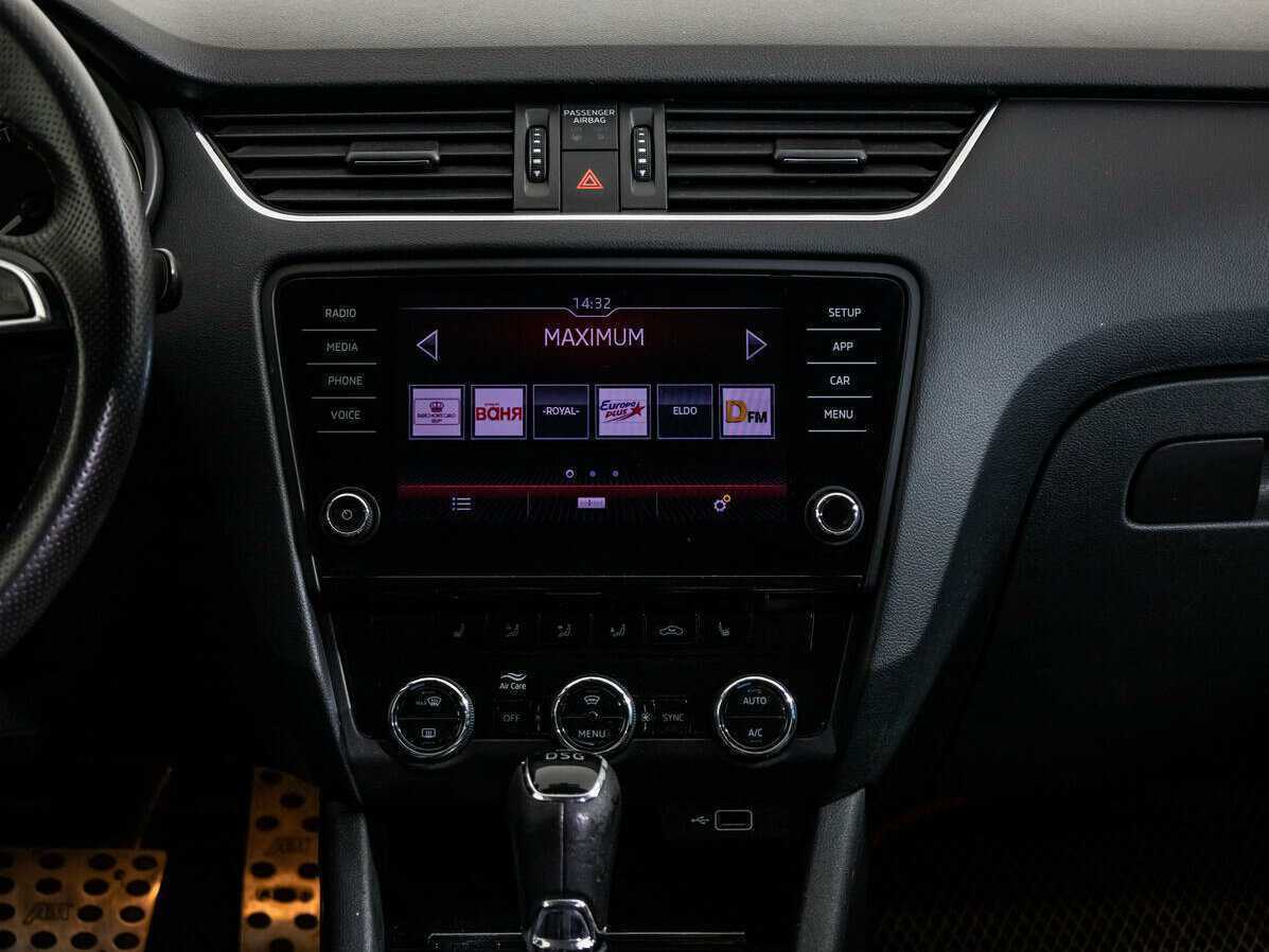 Продажа Б/У Шкода Октавия. Фото: #13