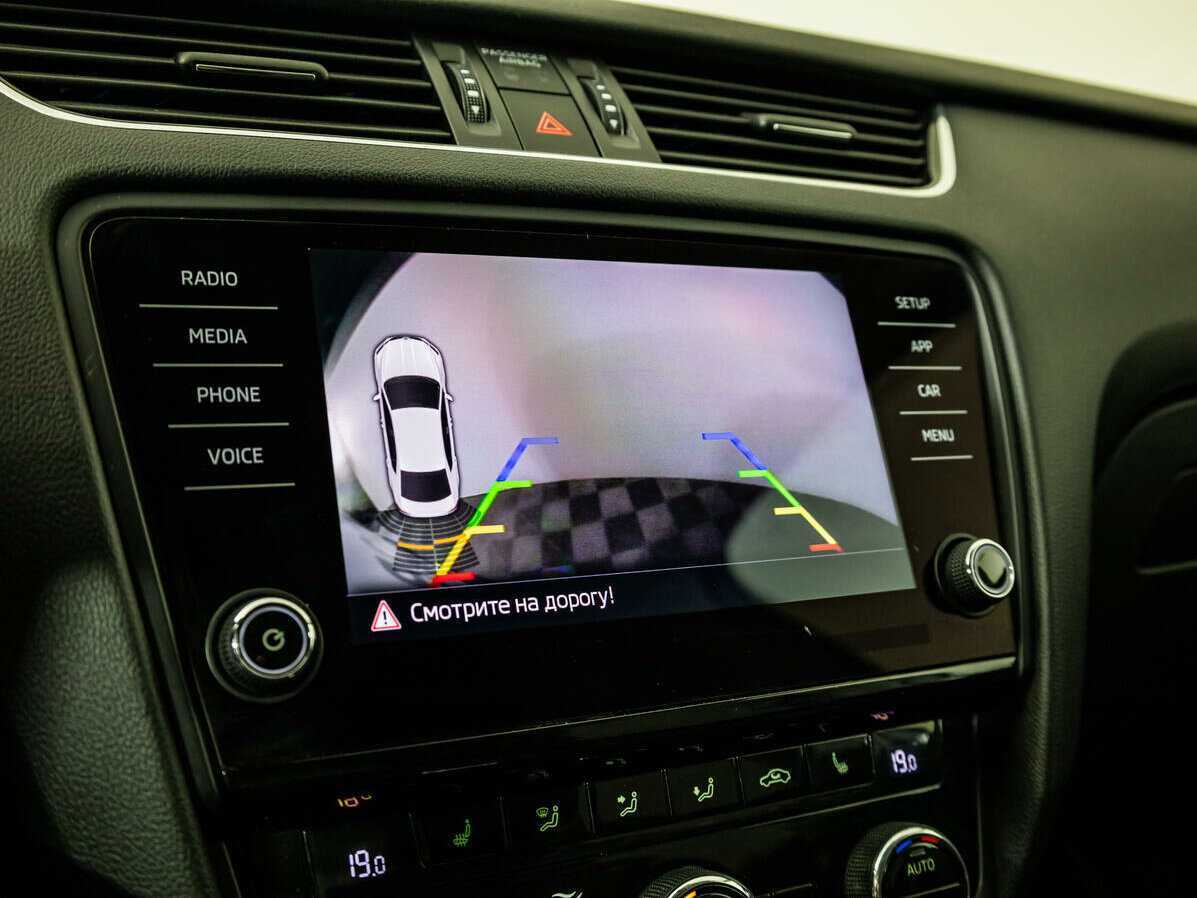 Продажа Б/У Шкода Октавия. Фото: #14