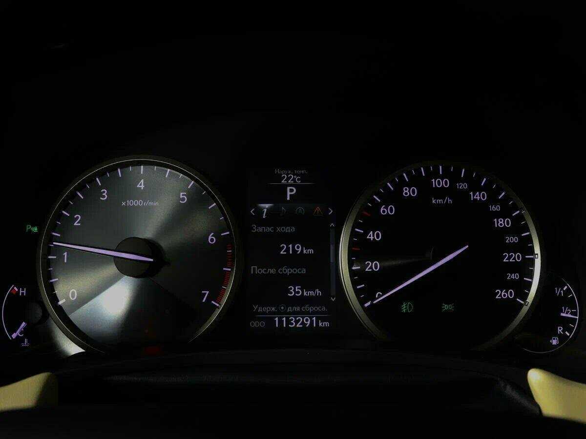 Продажа Б/У Лексус Н-Икс. Фото: #10