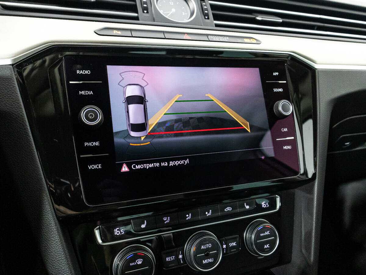 Продажа Б/У Фольксваген Пассат. Фото: #14