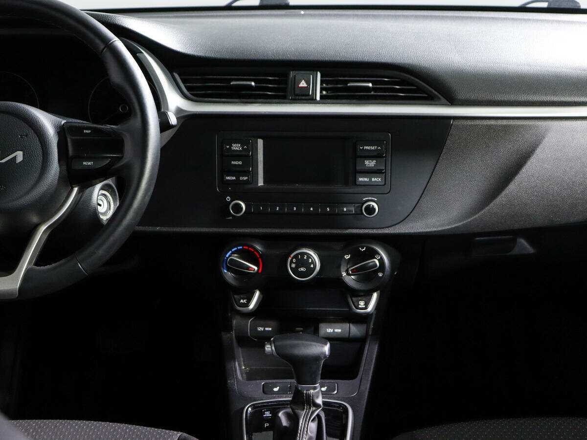 Продажа Б/У Киа Рио. Фото: #12