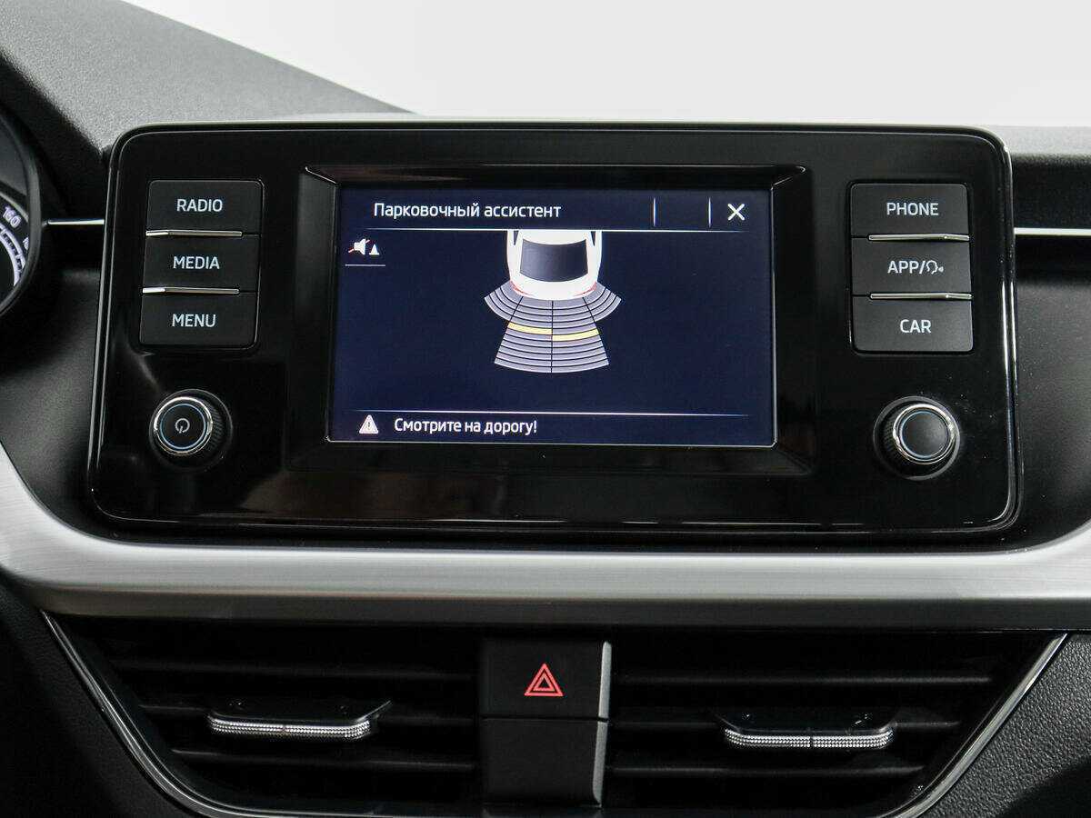 Продажа Б/У Шкода Рапид. Фото: #13