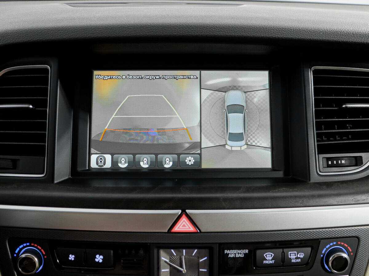 Продажа Б/У Хендай Генезис. Фото: #14