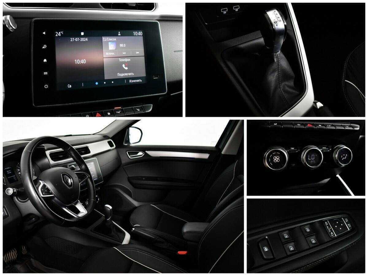 Продажа Б/У Рено Аркана. Фото: #10