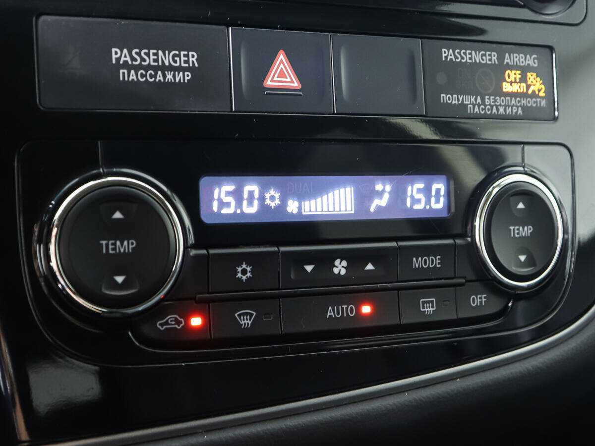 Продажа Б/У Митсубиши Оутлэндер. Фото: #17