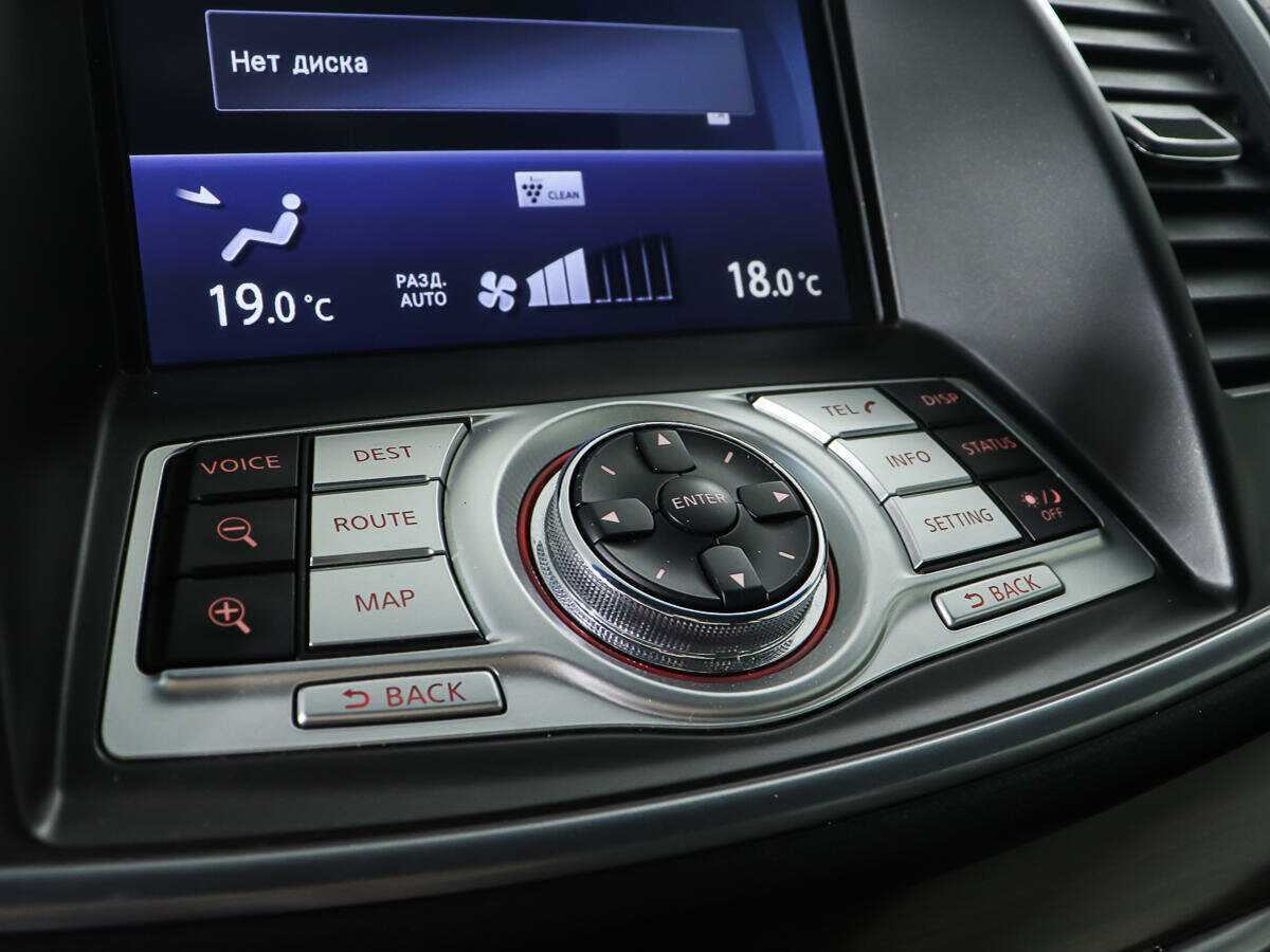 Продажа Б/У Ниссан Теана. Фото: #20