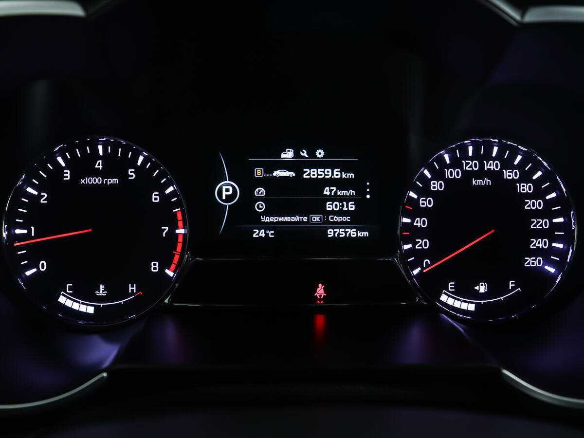 Продажа Б/У Киа Оптима. Фото: #11