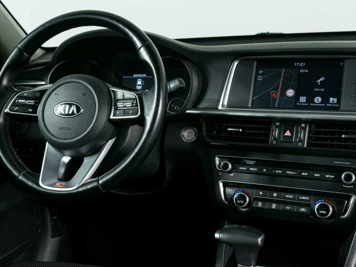 Продажа Б/У Киа Оптима. Фото: #10