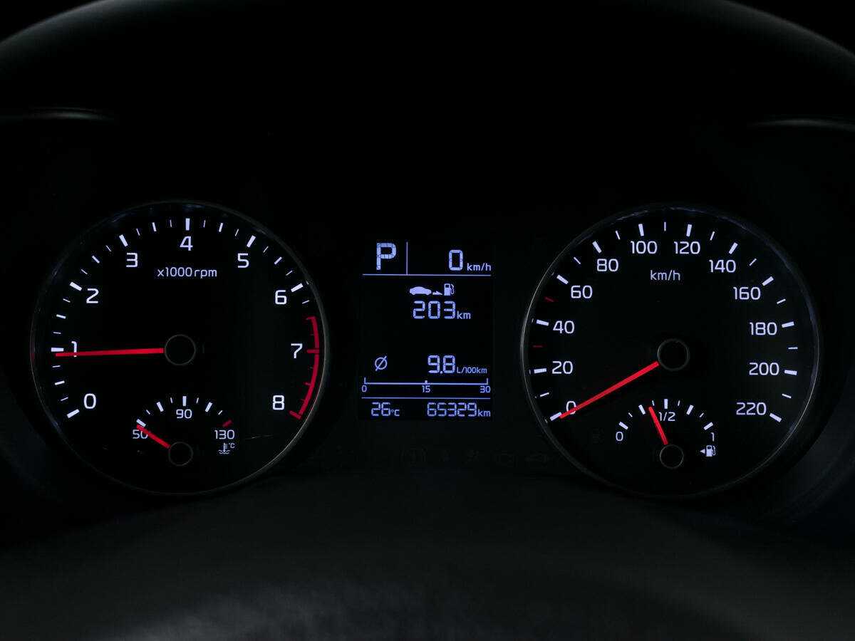 Продажа Б/У Киа Рио. Фото: #13