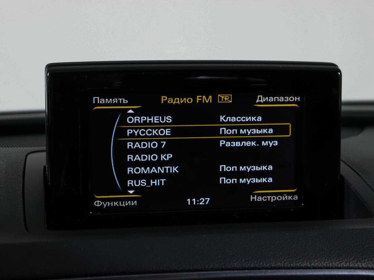 Продажа Б/У Ауди К3. Фото: #16