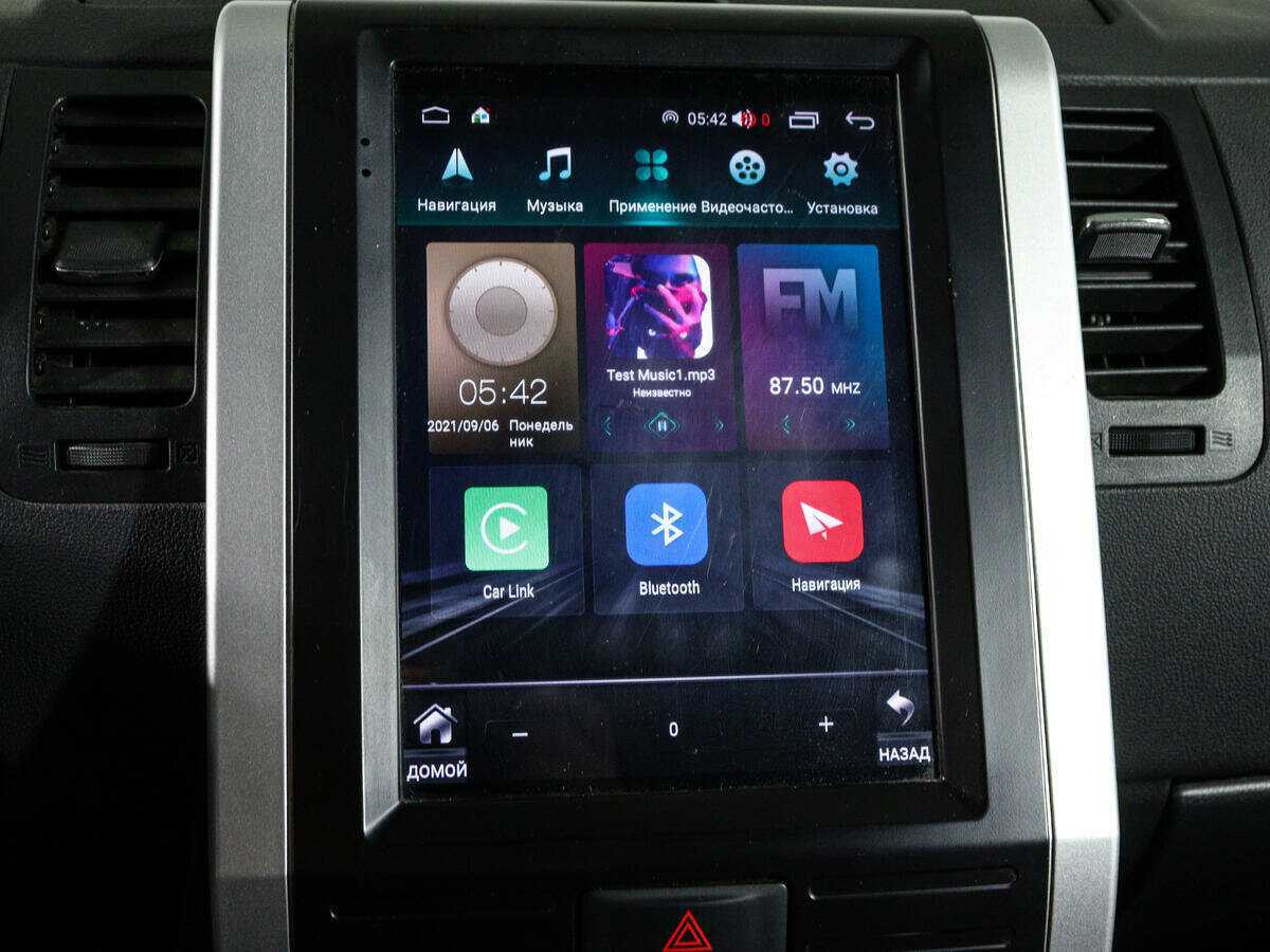 Продажа Б/У Ниссан Икс-Трейл. Фото: #16