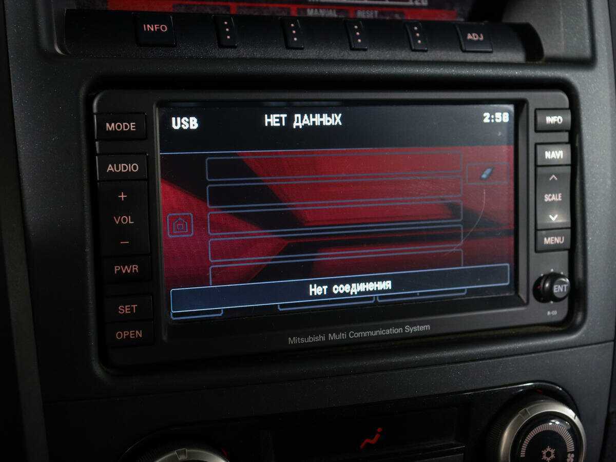 Продажа Б/У Митсубиши Паджеро. Фото: #21