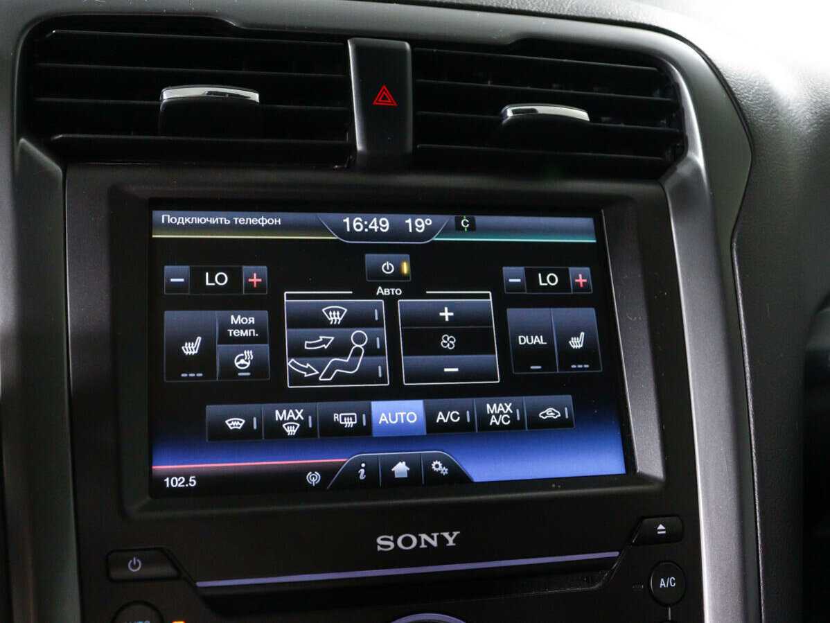 Продажа Б/У Форд Мондео. Фото: #17