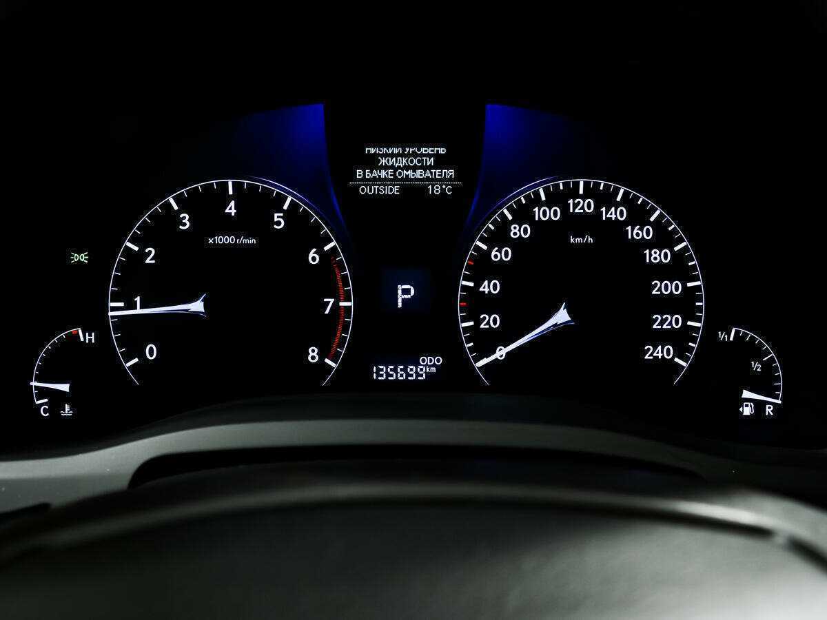 Продажа Б/У Лексус Р-Икс. Фото: #9