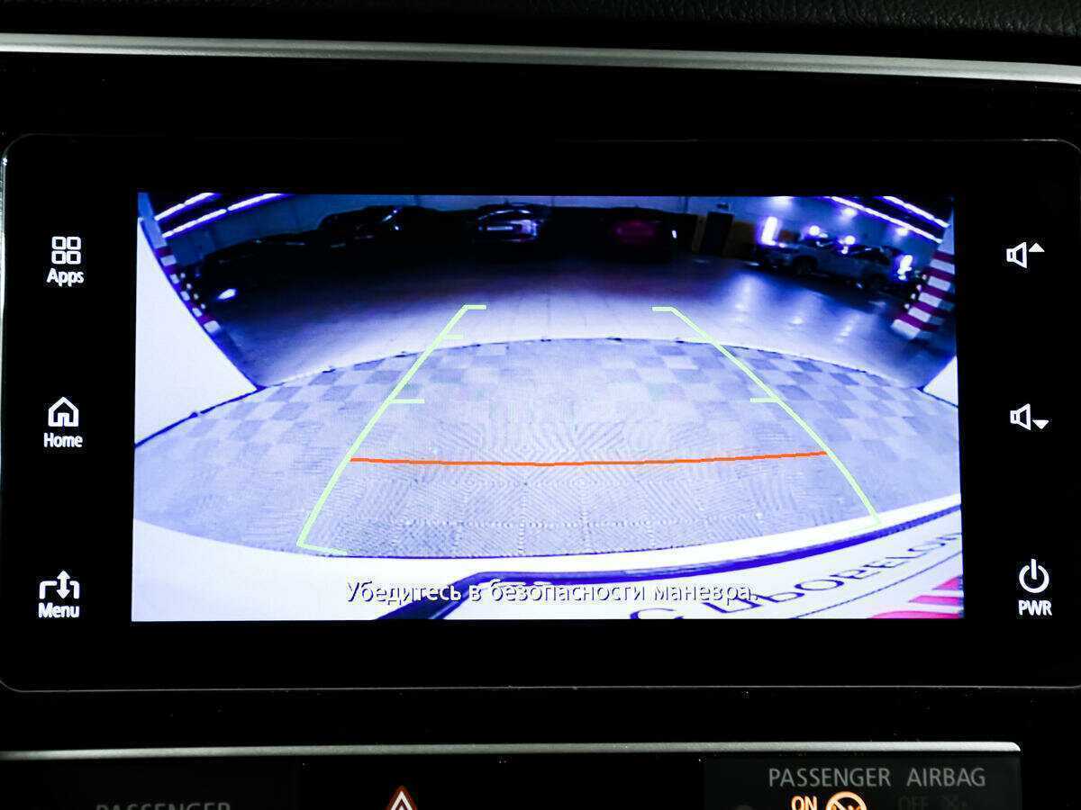 Продажа Б/У Митсубиши Оутлэндер. Фото: #13