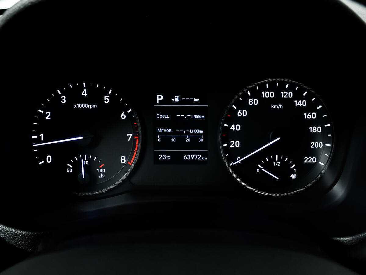 Продажа Б/У Хендай Солярис. Фото: #9