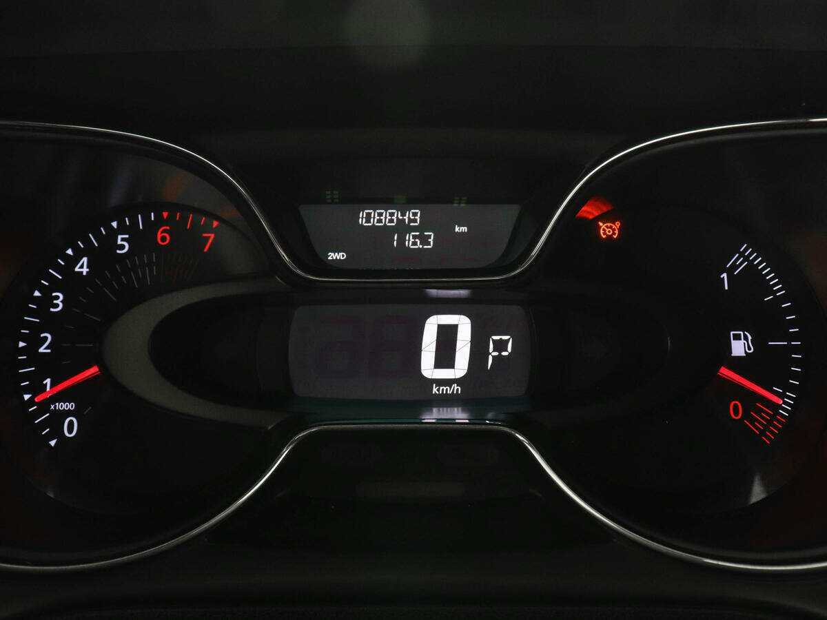 Продажа Б/У Рено Каптюр. Фото: #10