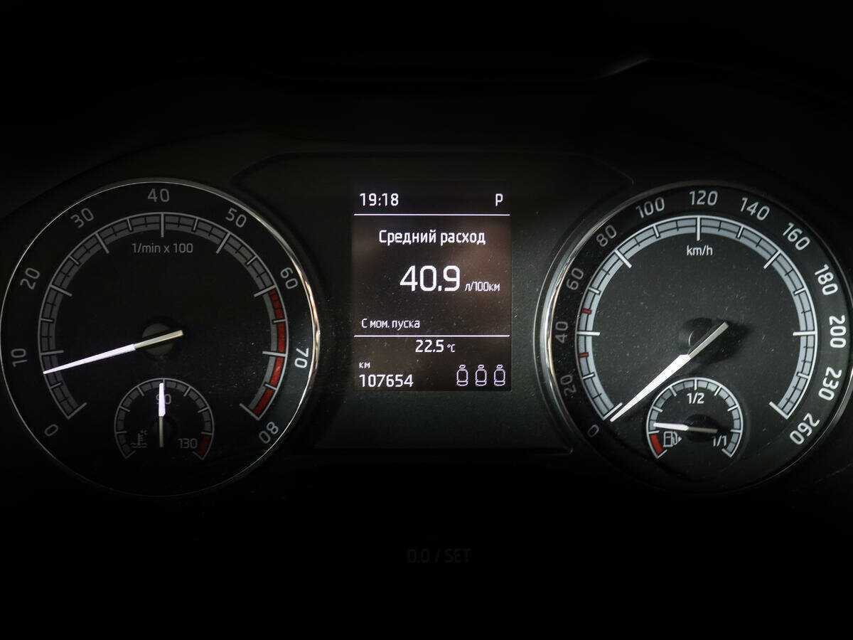 Продажа Б/У Шкода Кодиак. Фото: #8