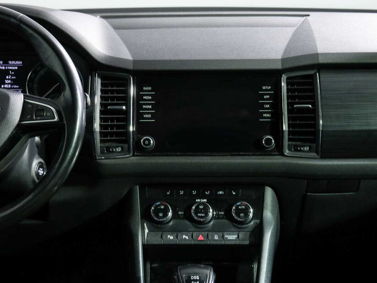 Продажа Б/У Шкода Кодиак. Фото: #11