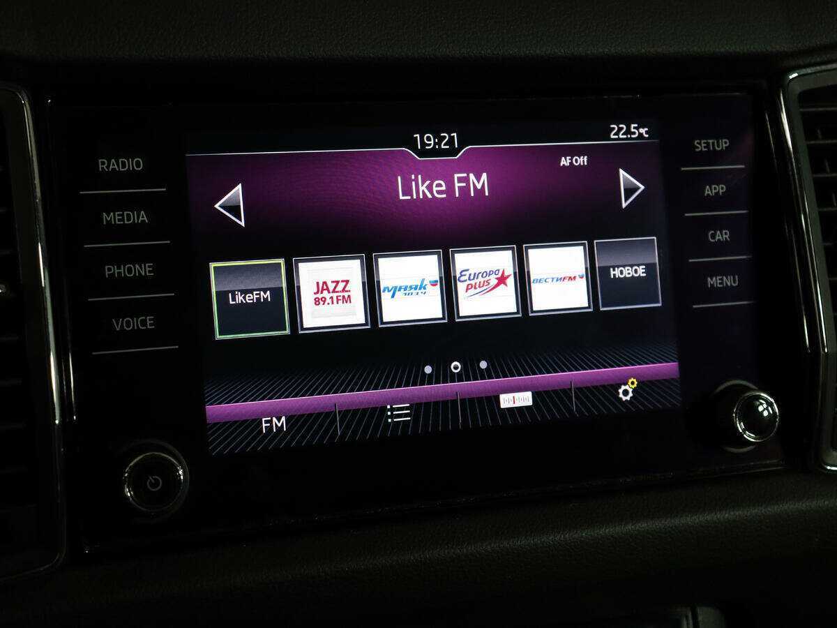 Продажа Б/У Шкода Кодиак. Фото: #18