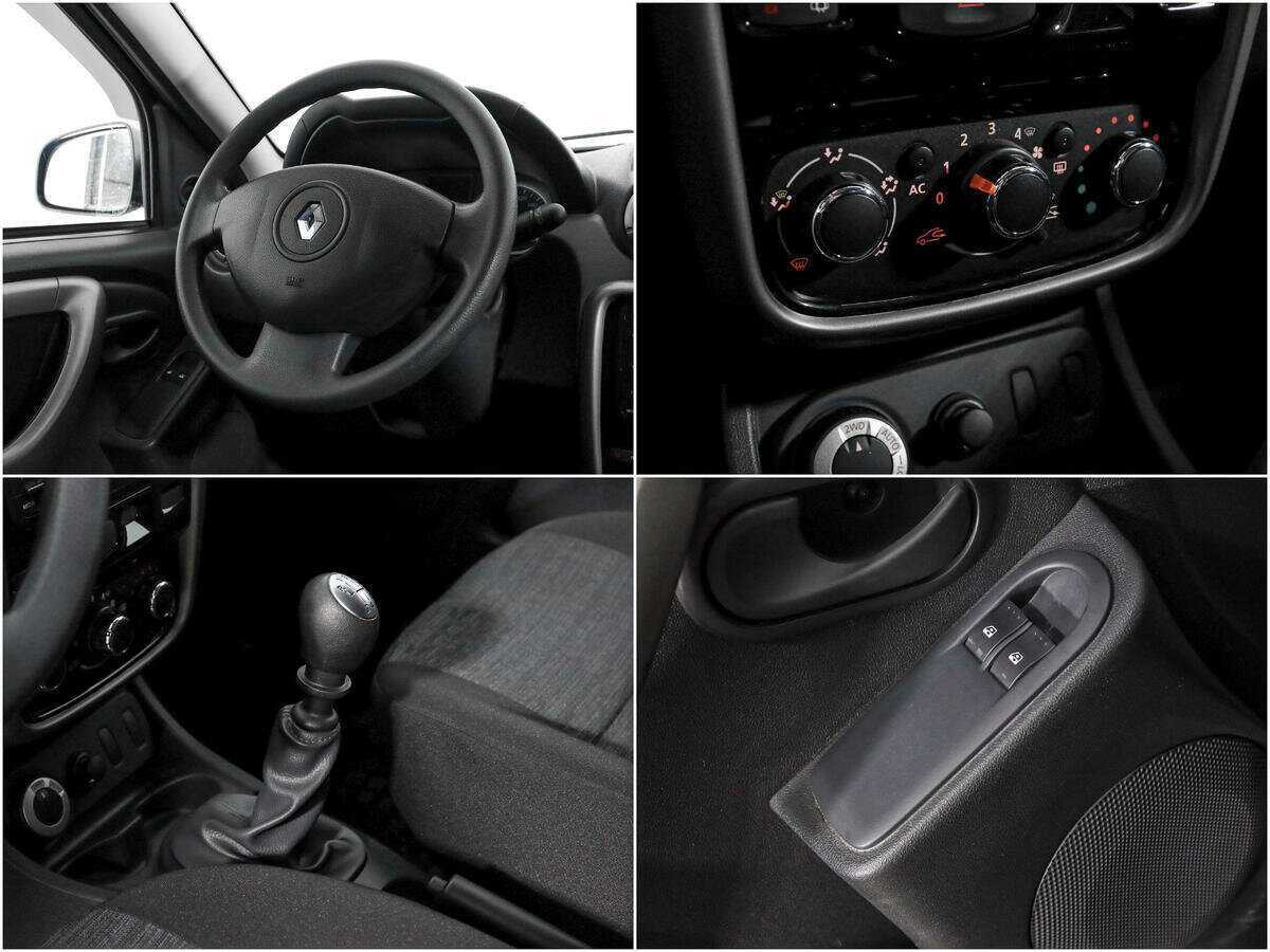 Продажа Б/У Рено Дастер. Фото: #11