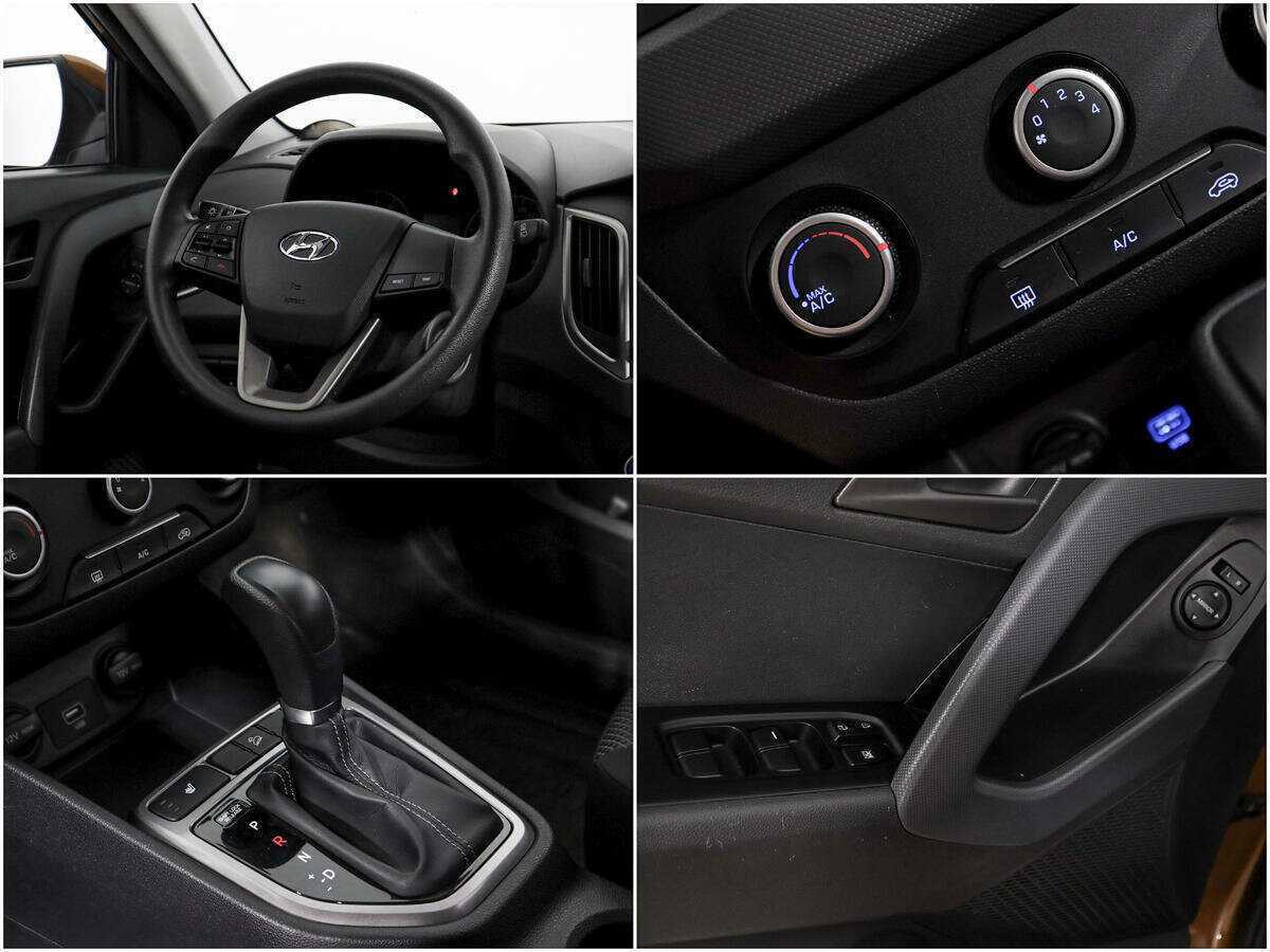 Продажа Б/У Хендай Крета. Фото: #12