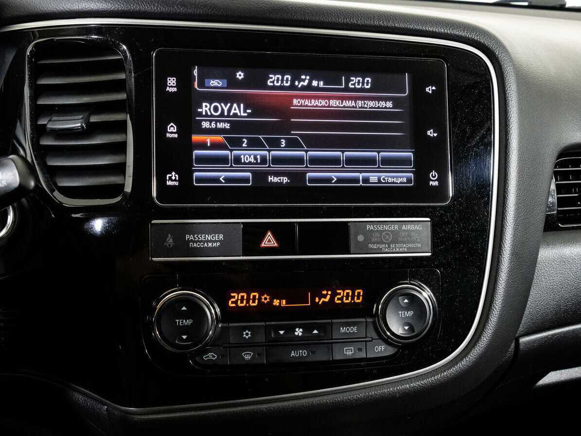 Продажа Б/У Митсубиши Оутлэндер. Фото: #12