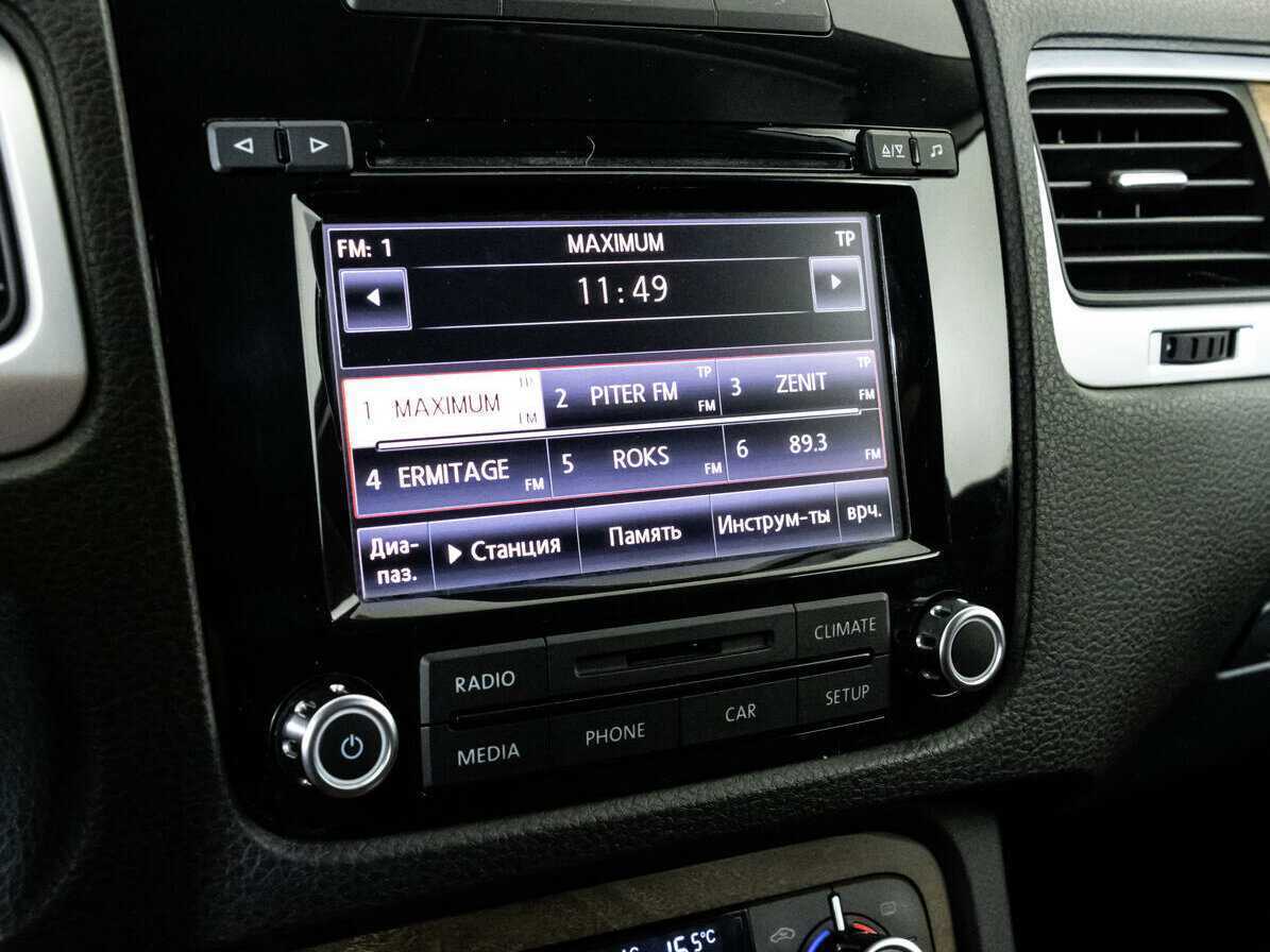 Продажа Б/У Фольксваген Туарег. Фото: #13