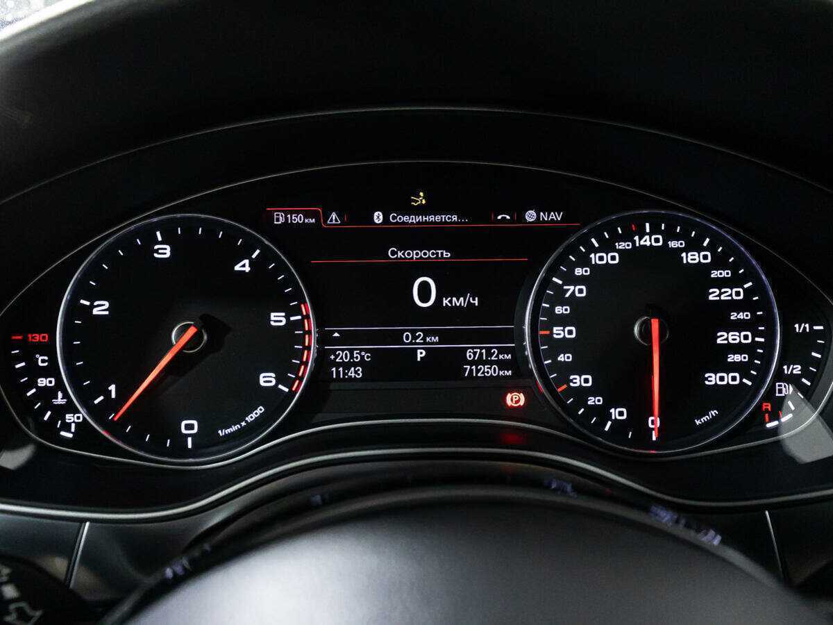 Продажа Б/У Ауди А7. Фото: #11