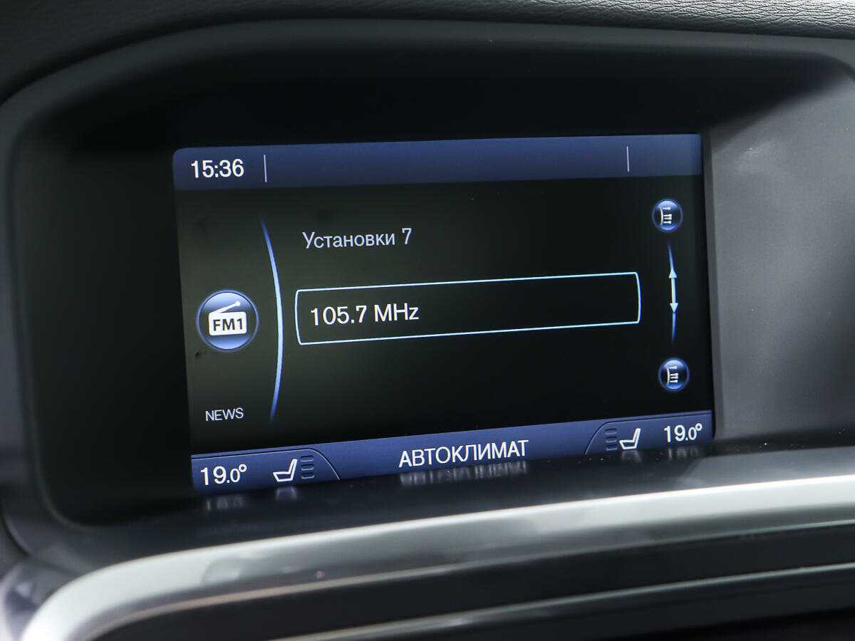 Продажа Б/У Вольво С60. Фото: #18