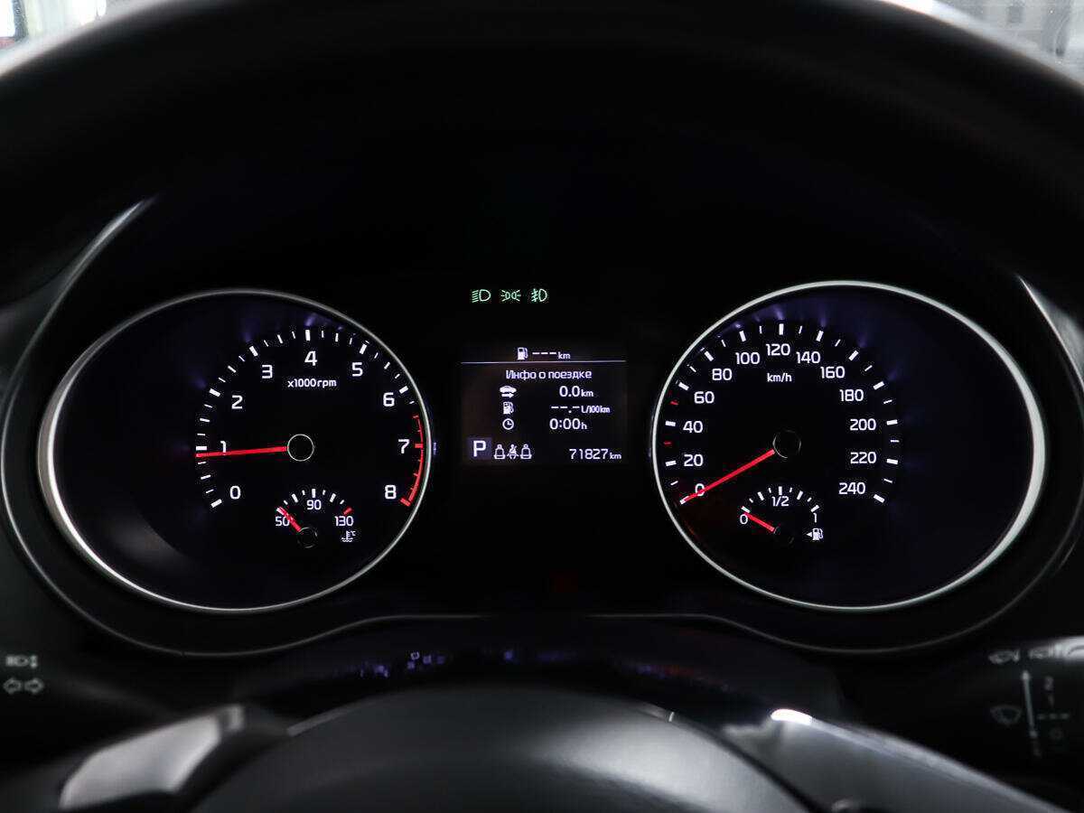 Продажа Б/У Киа Сид. Фото: #13