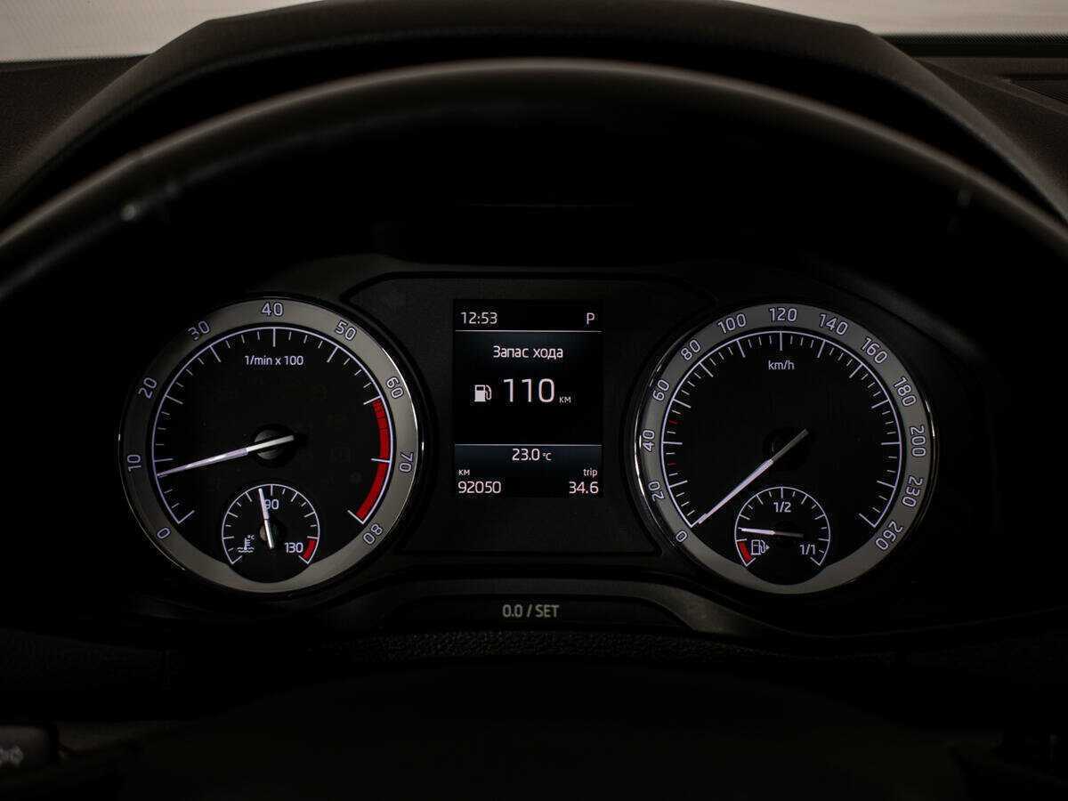 Продажа Б/У Шкода Карок. Фото: #11