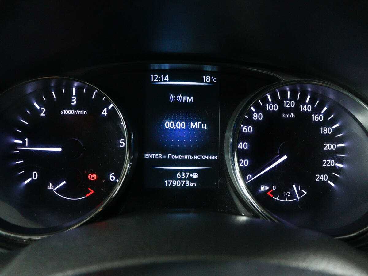 Продажа Б/У Ниссан Икс-Трейл. Фото: #8