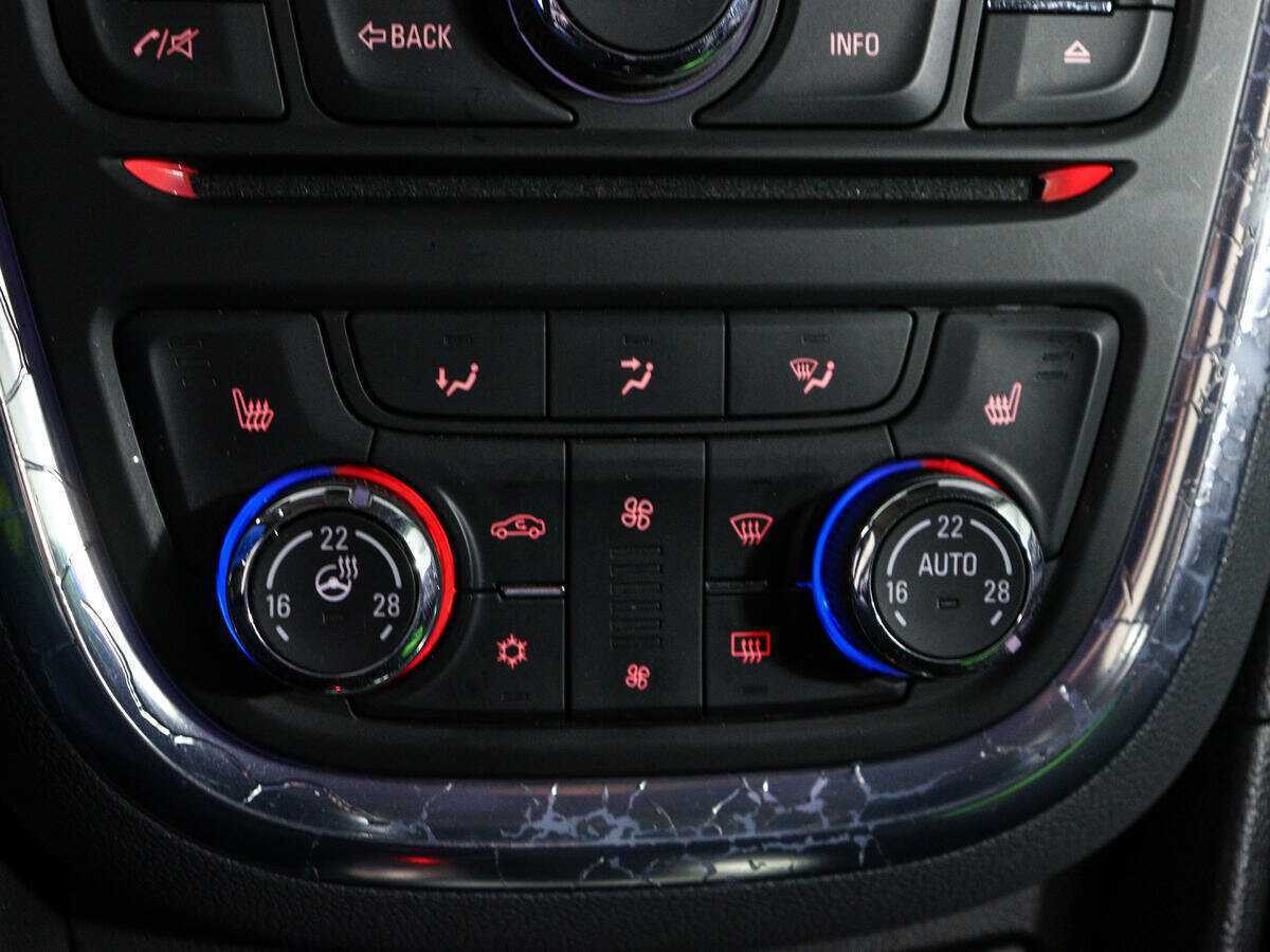 Продажа Б/У Опель Мокка. Фото: #18