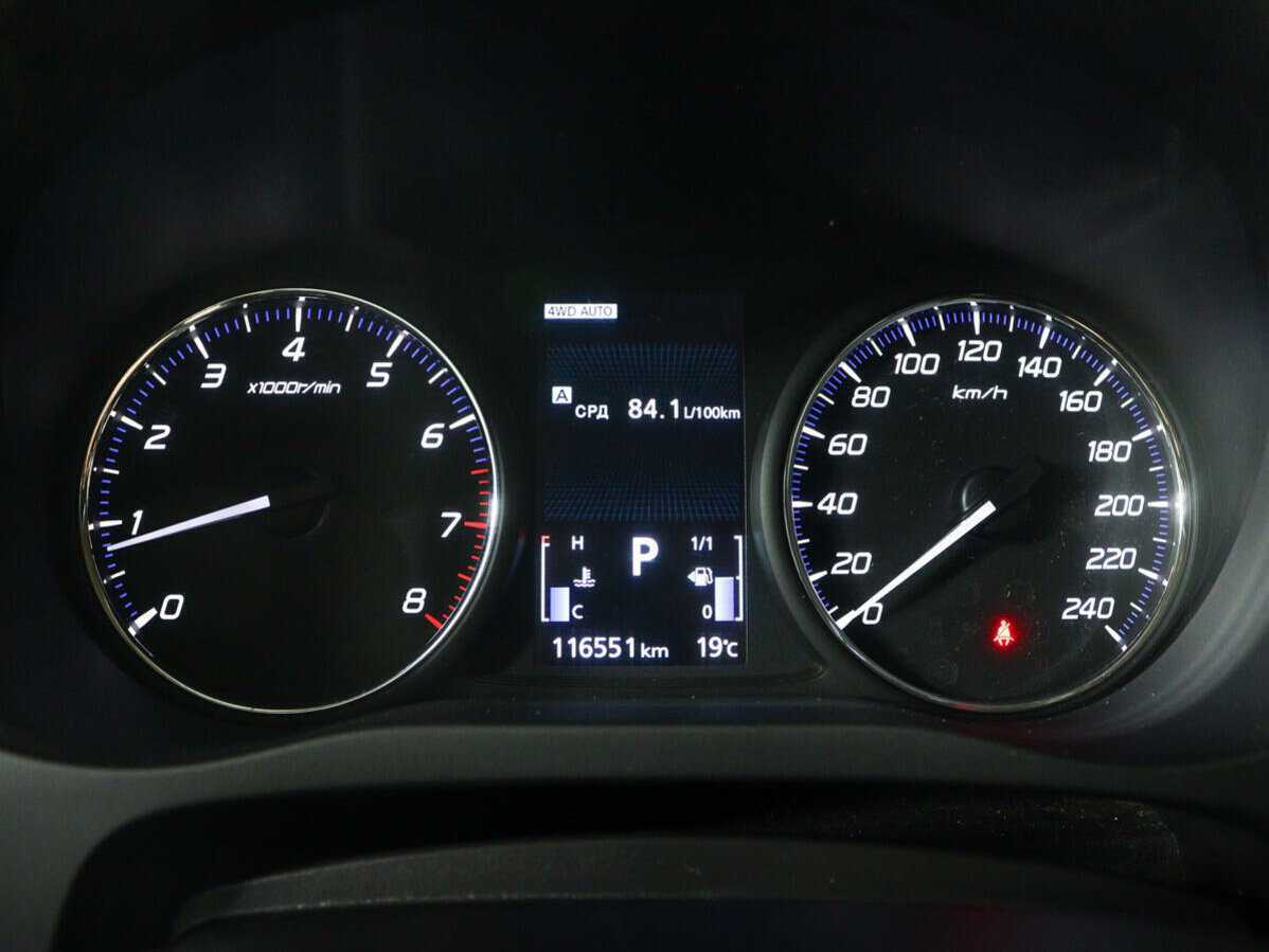 Продажа Б/У Митсубиши Оутлэндер. Фото: #8