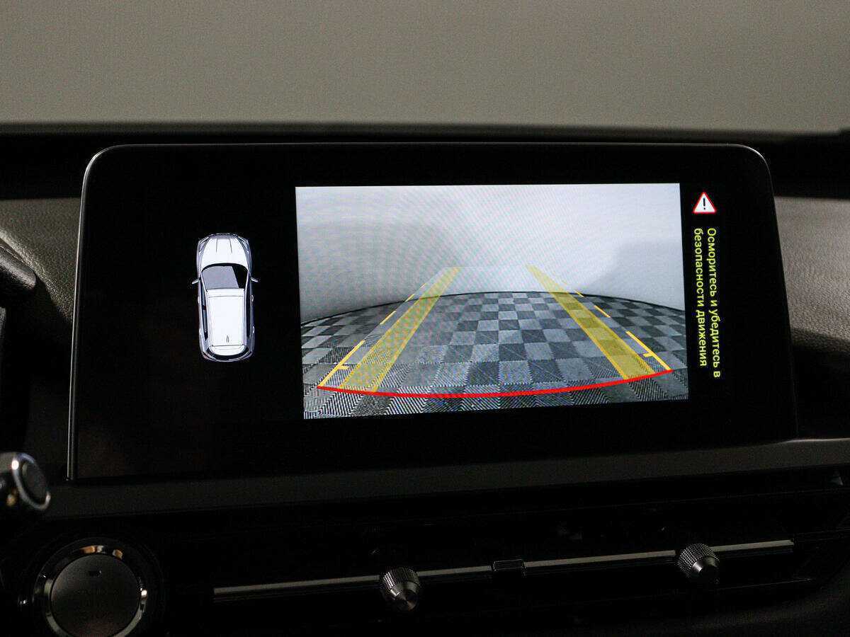 Продажа Б/У Чери Тигго 4 Про. Фото: #14