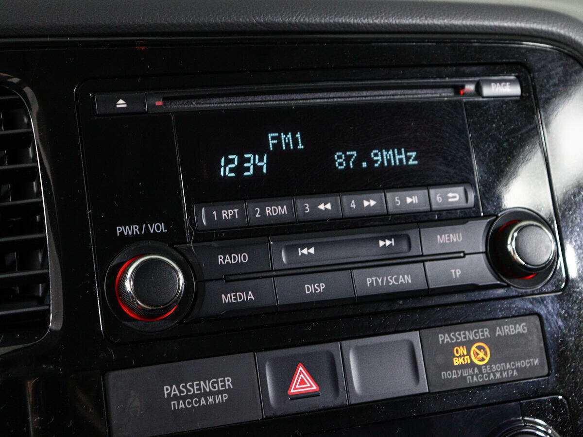 Продажа Б/У Митсубиши Оутлэндер. Фото: #15