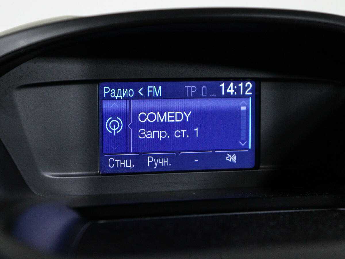 Продажа Б/У Форд Куга. Фото: #22