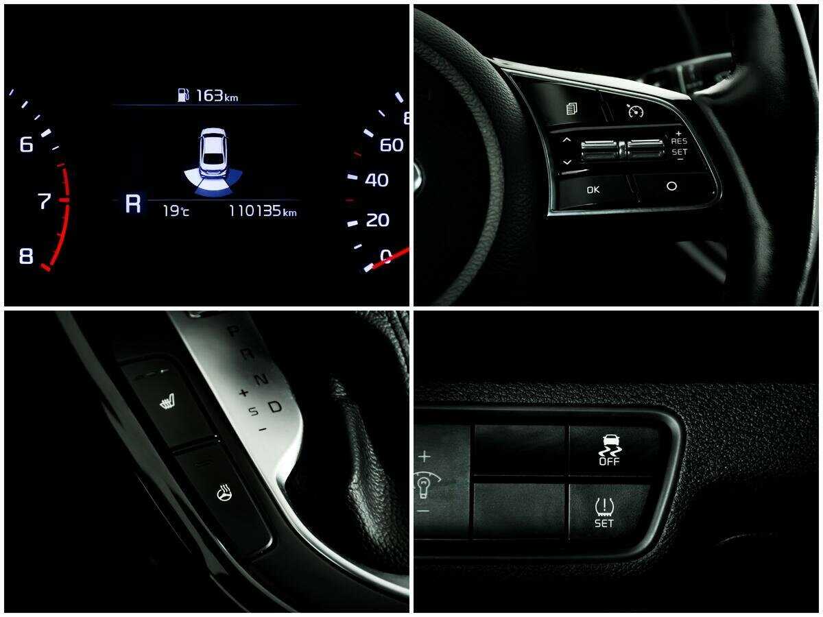 Продажа Б/У Киа Церато. Фото: #13