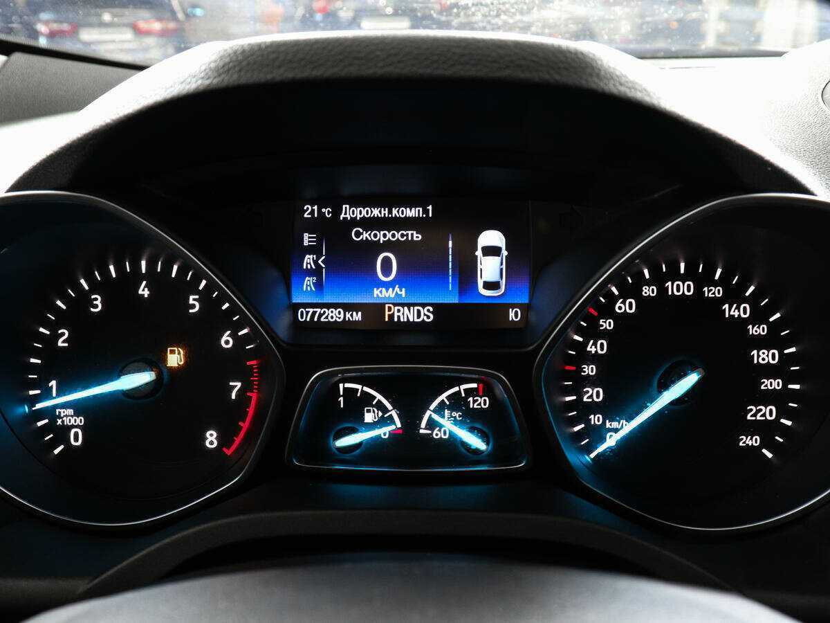 Продажа Б/У Форд Куга. Фото: #10