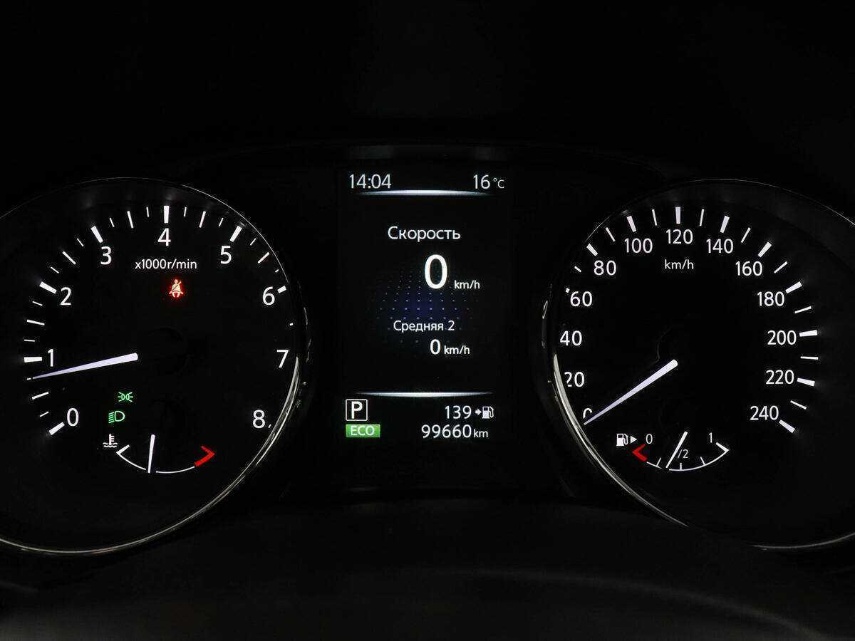 Продажа Б/У Ниссан Кашкай. Фото: #9