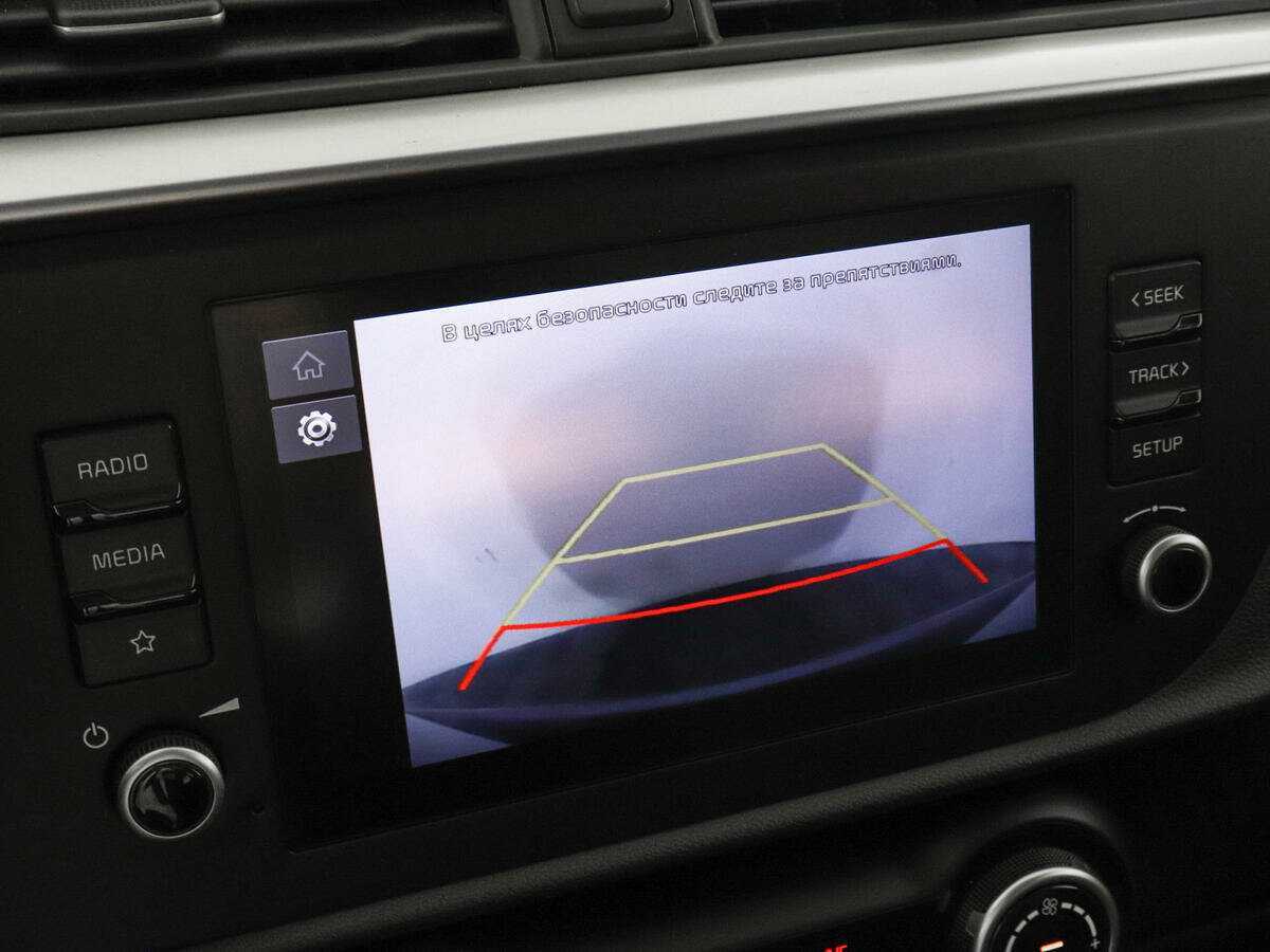 Продажа Б/У Киа Рио. Фото: #12