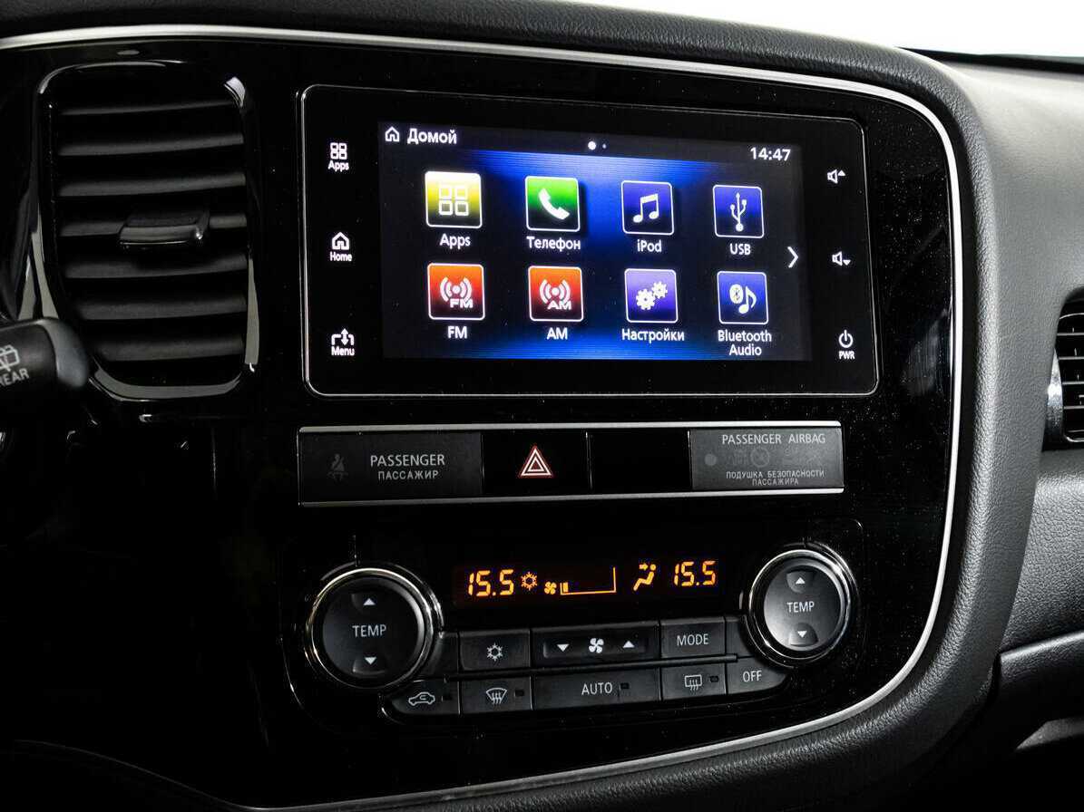 Продажа Б/У Митсубиши Оутлэндер. Фото: #14