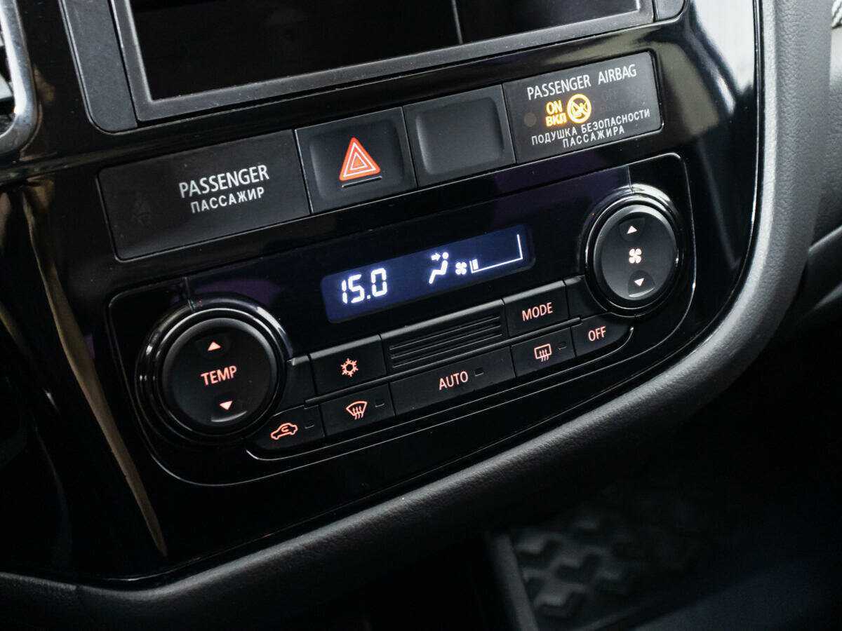 Продажа Б/У Митсубиши Оутлэндер. Фото: #14