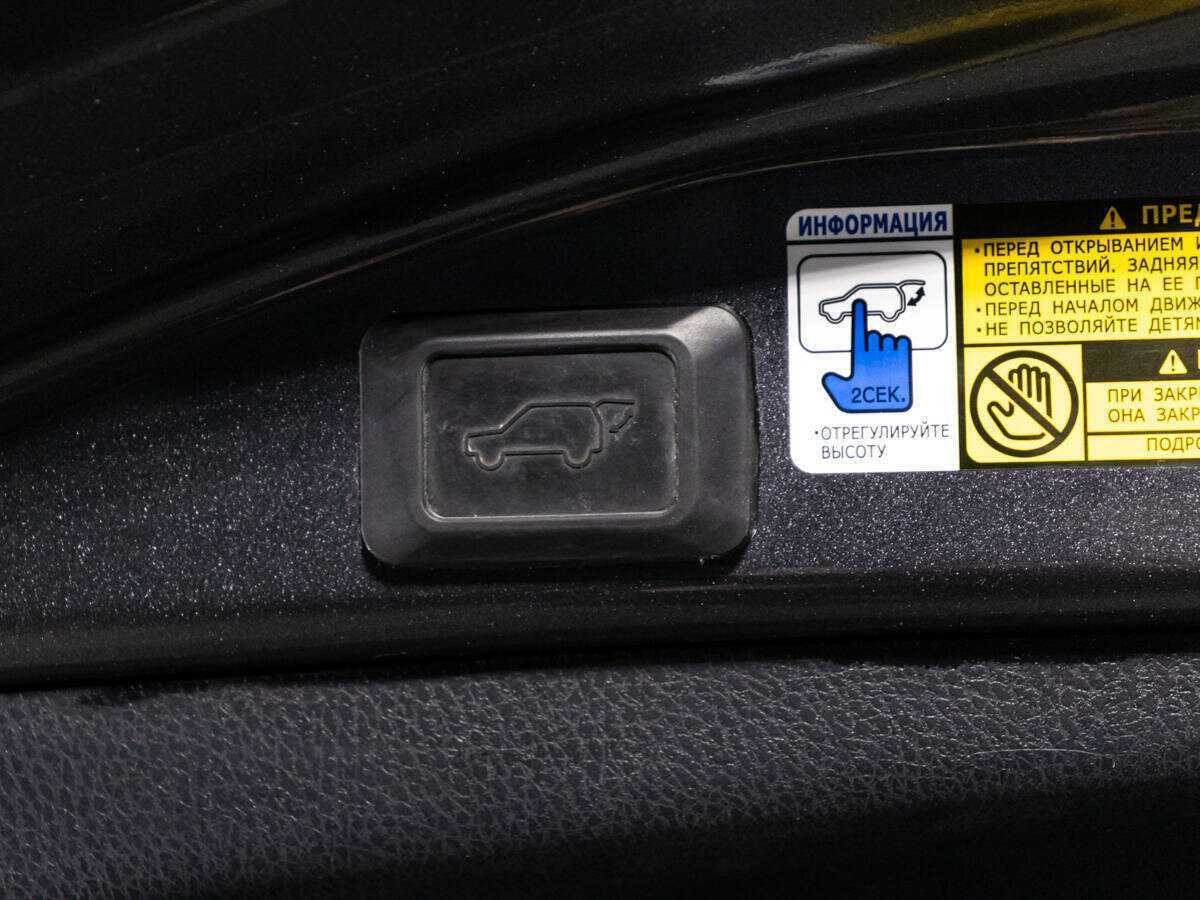 Продажа Б/У Тойота Рав4. Фото: #14