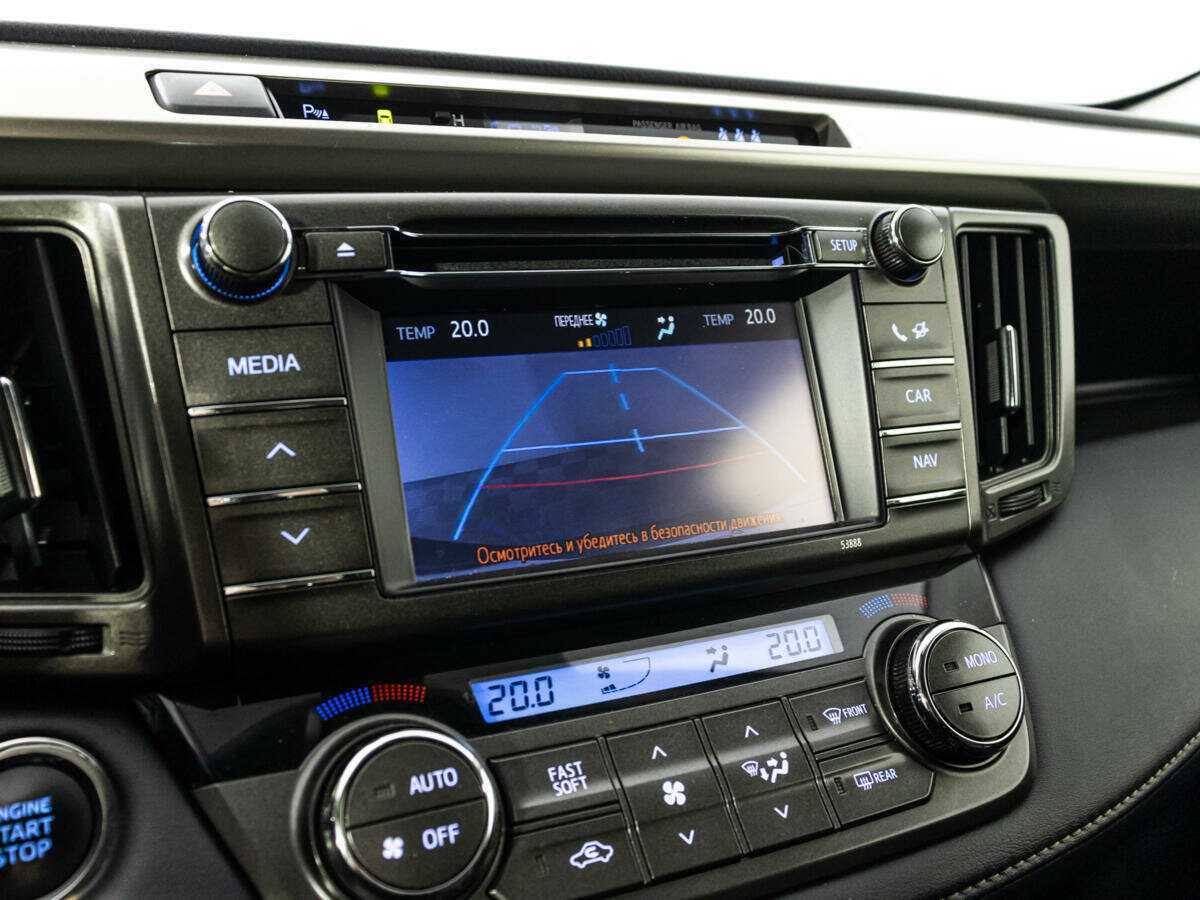 Продажа Б/У Тойота Рав4. Фото: #16